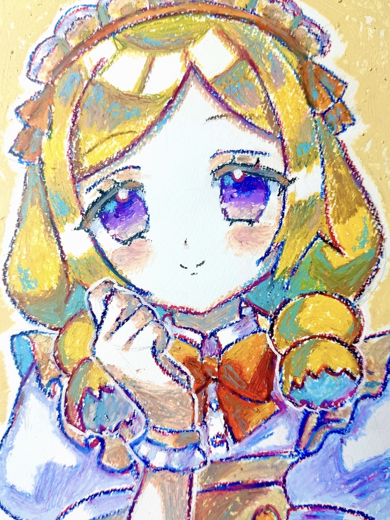 おとは