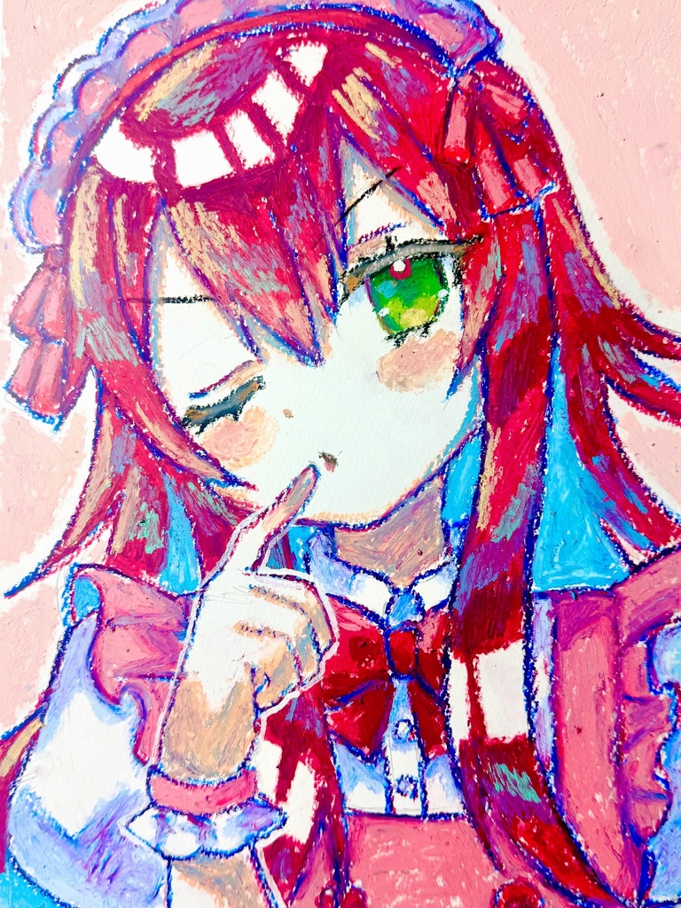 べる