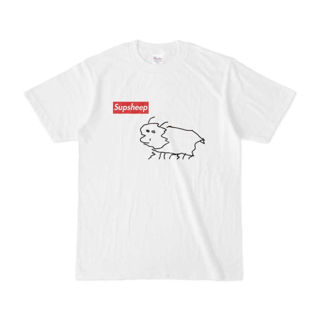 名画「羊」Supsheep Tシャツ