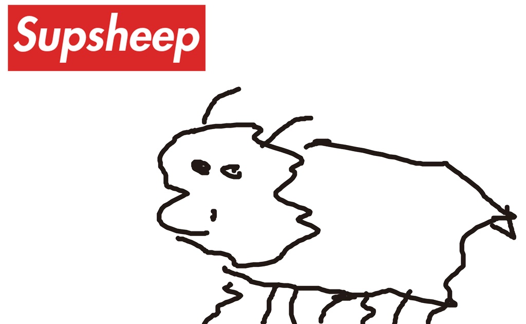 名画「羊」Supsheep Tシャツ