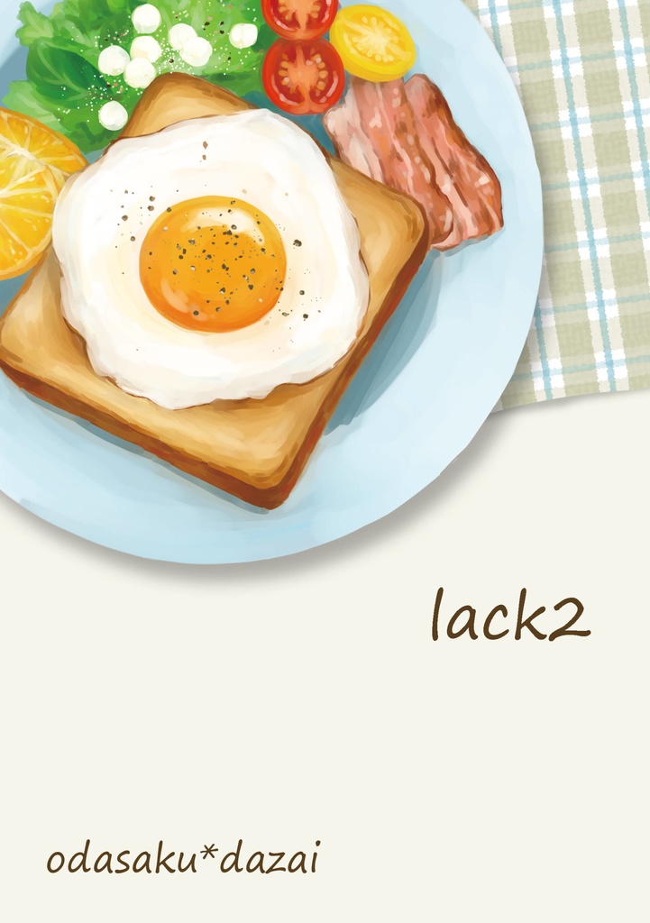 lack2