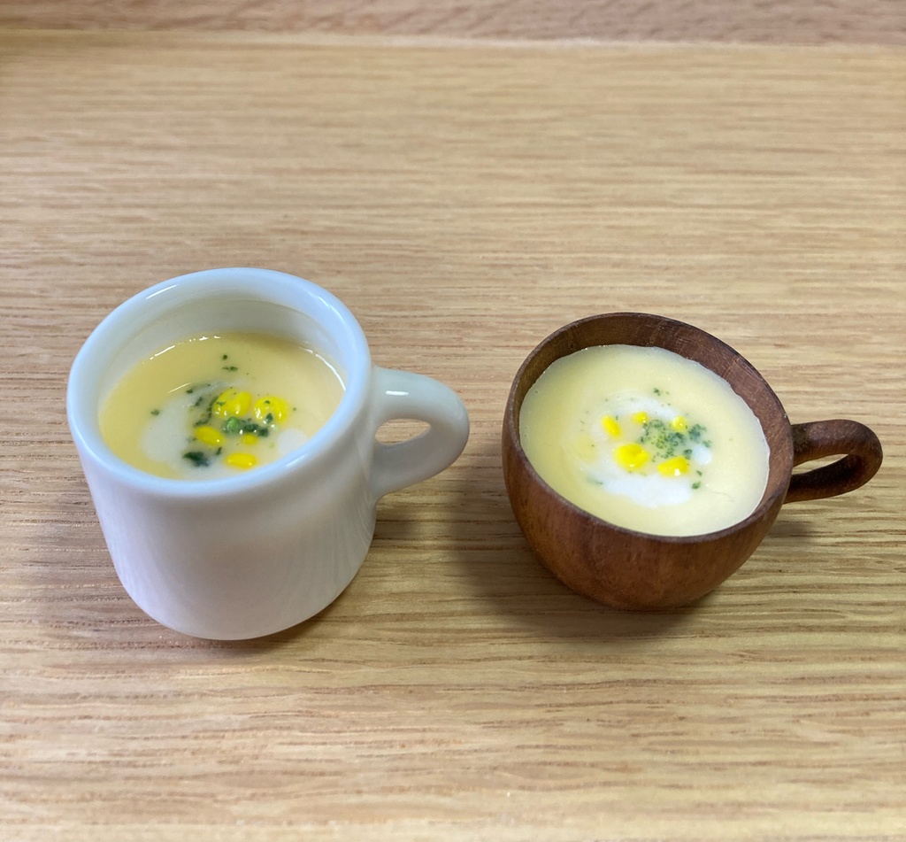 受注 コーンスープ