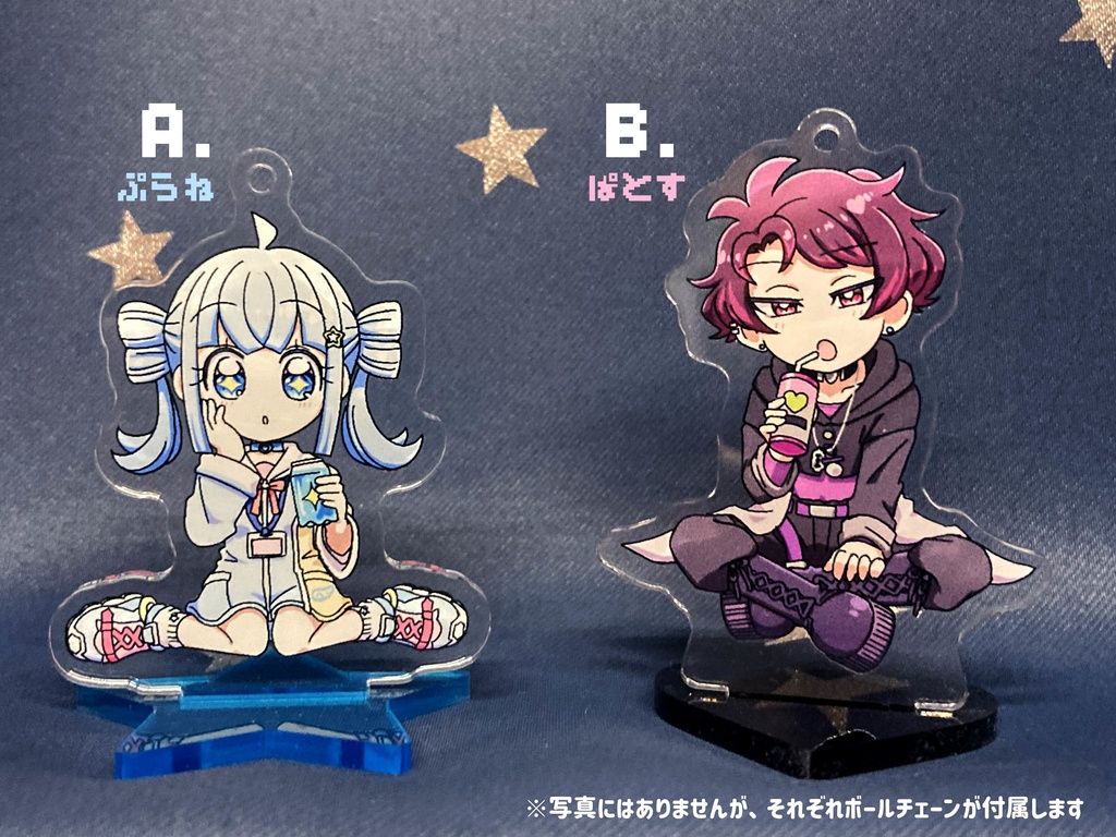 ぷらぱとアクリルキーホルダー