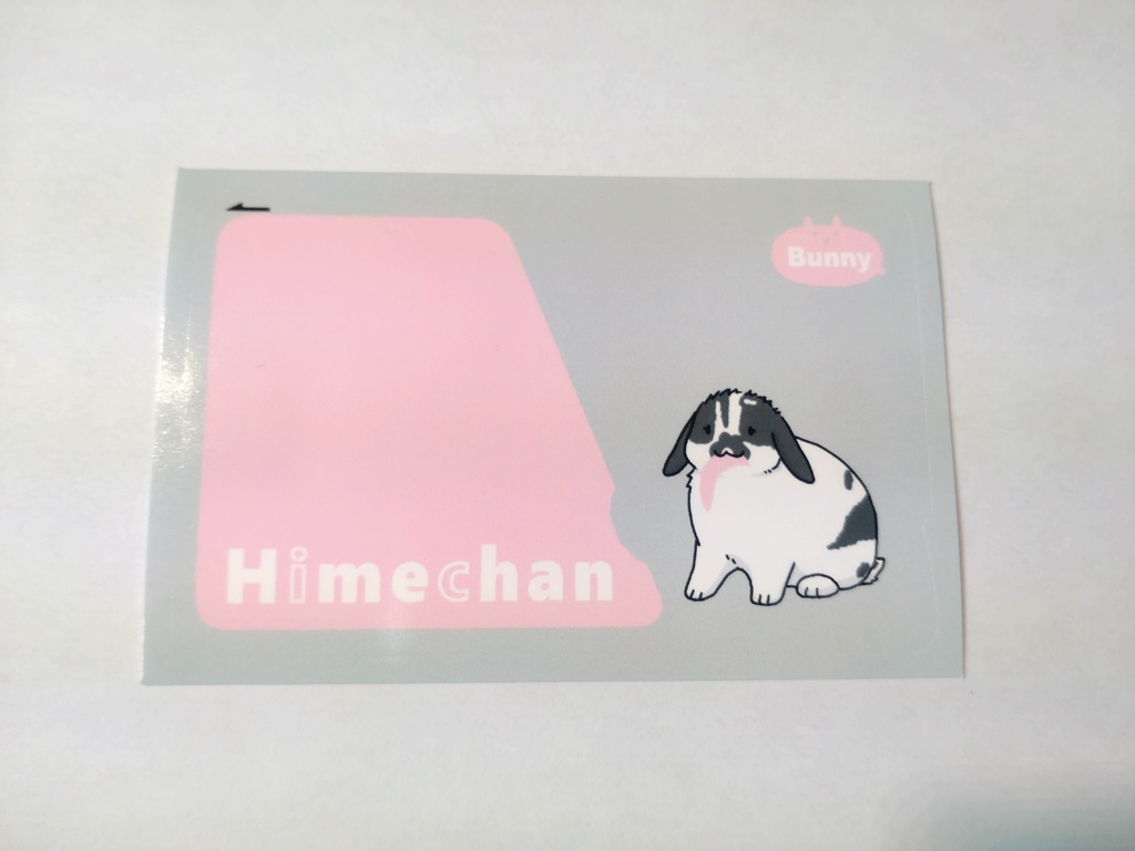 ひめちゃんICカードステッカー
