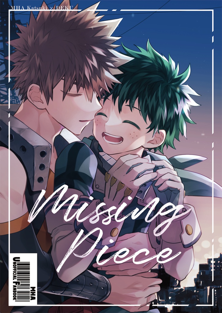 Missing Piece