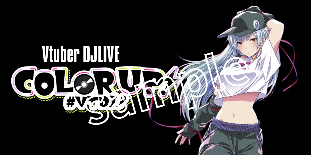COLOR UP!Sifarチケット