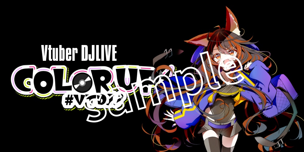 COLOR UP!警戒ブロオドキャストCHERRYチケット