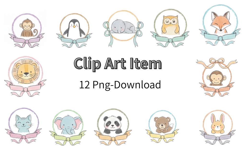 【12種セット】ゆるくて可愛い 手描き動物アイコン