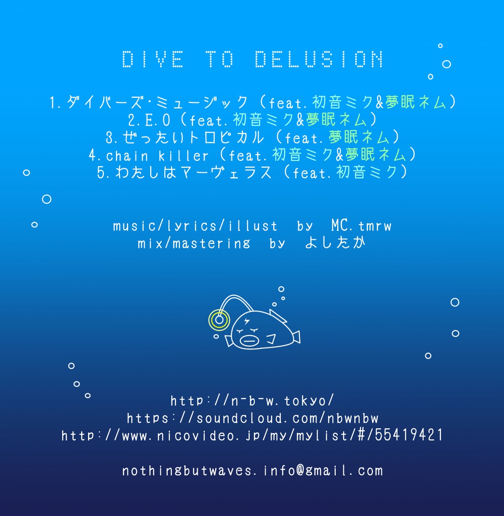 dive to delusion