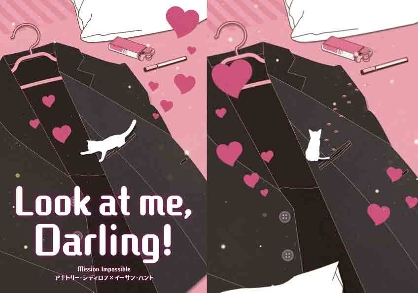 Look at me, Darling!
