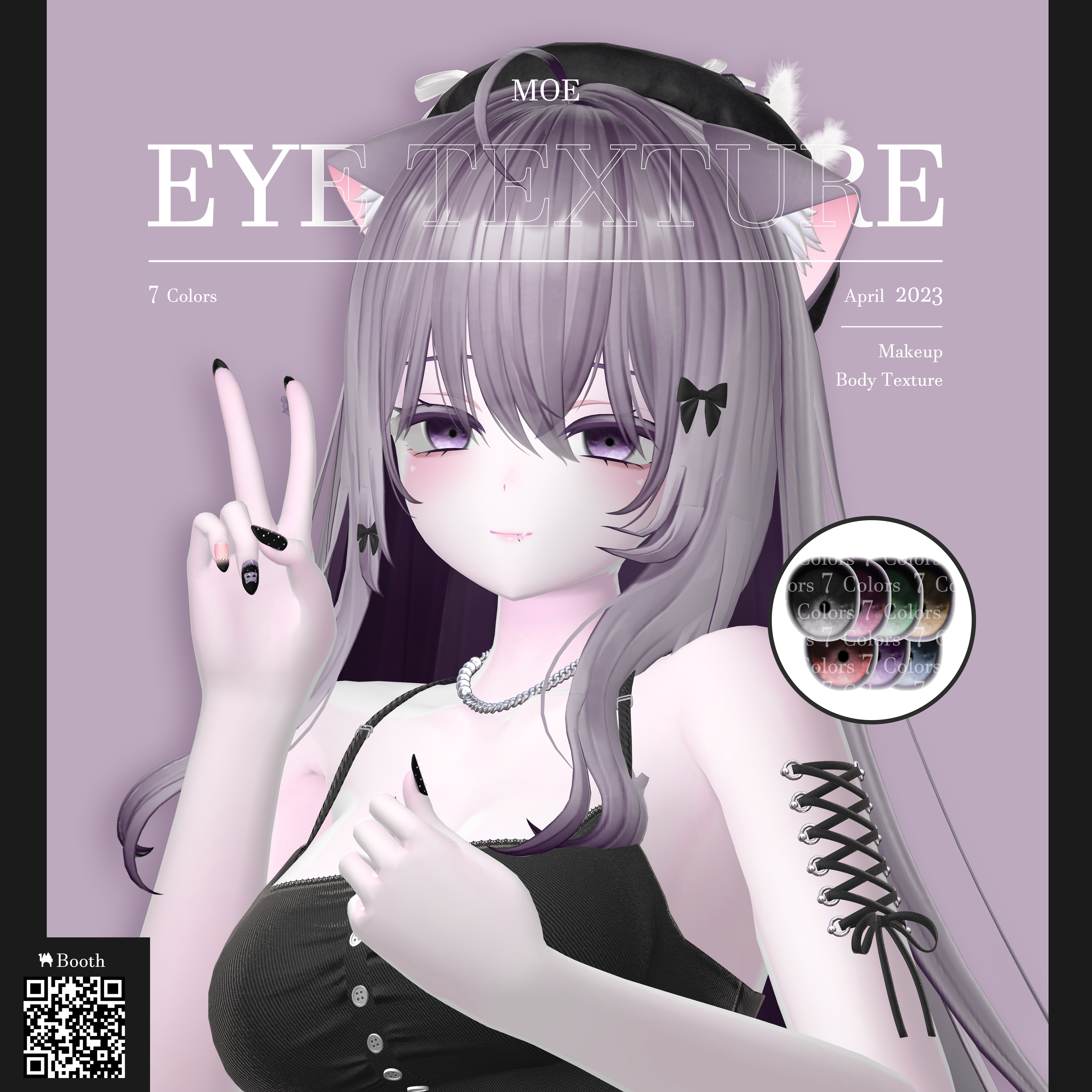 [萌 / 桔梗 / Grus ] Eye Texture & Body Texture