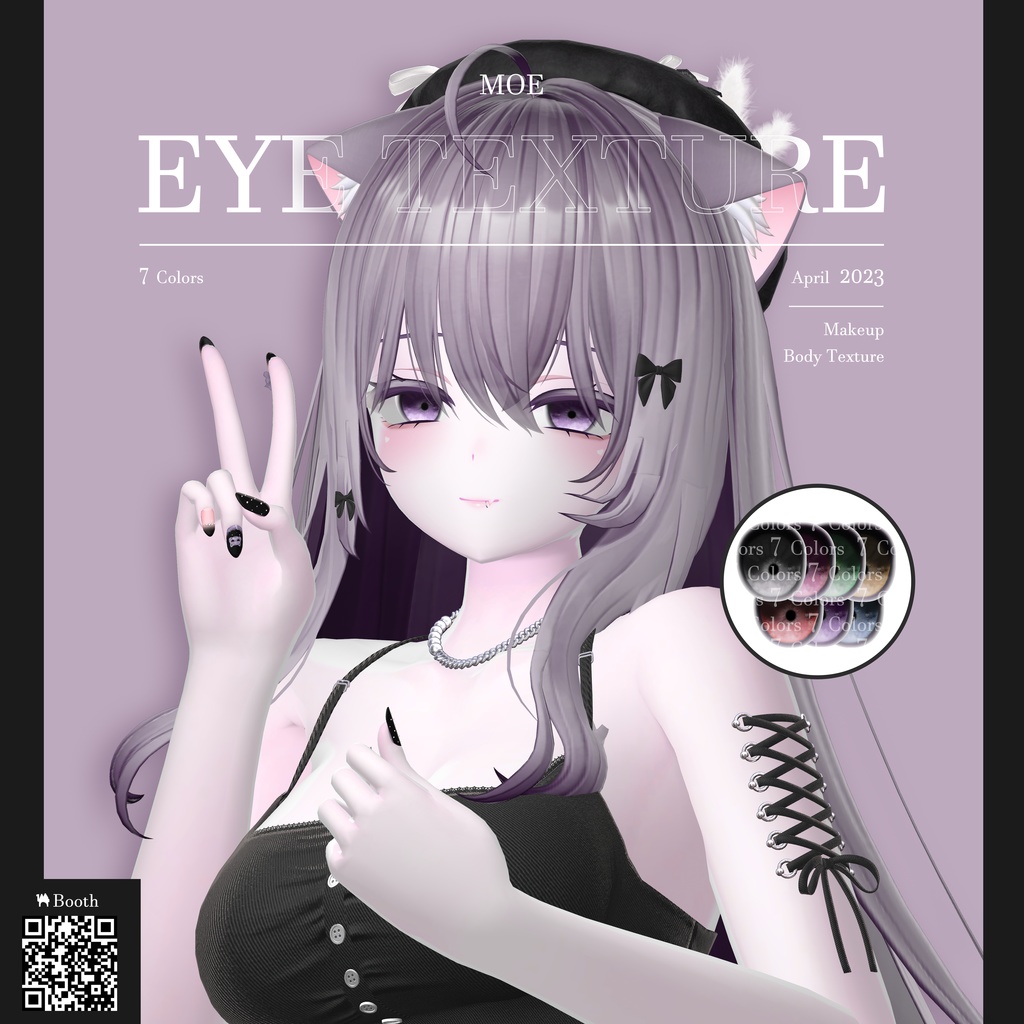 [萌 / 桔梗 / Grus ] Eye Texture & Body Texture 