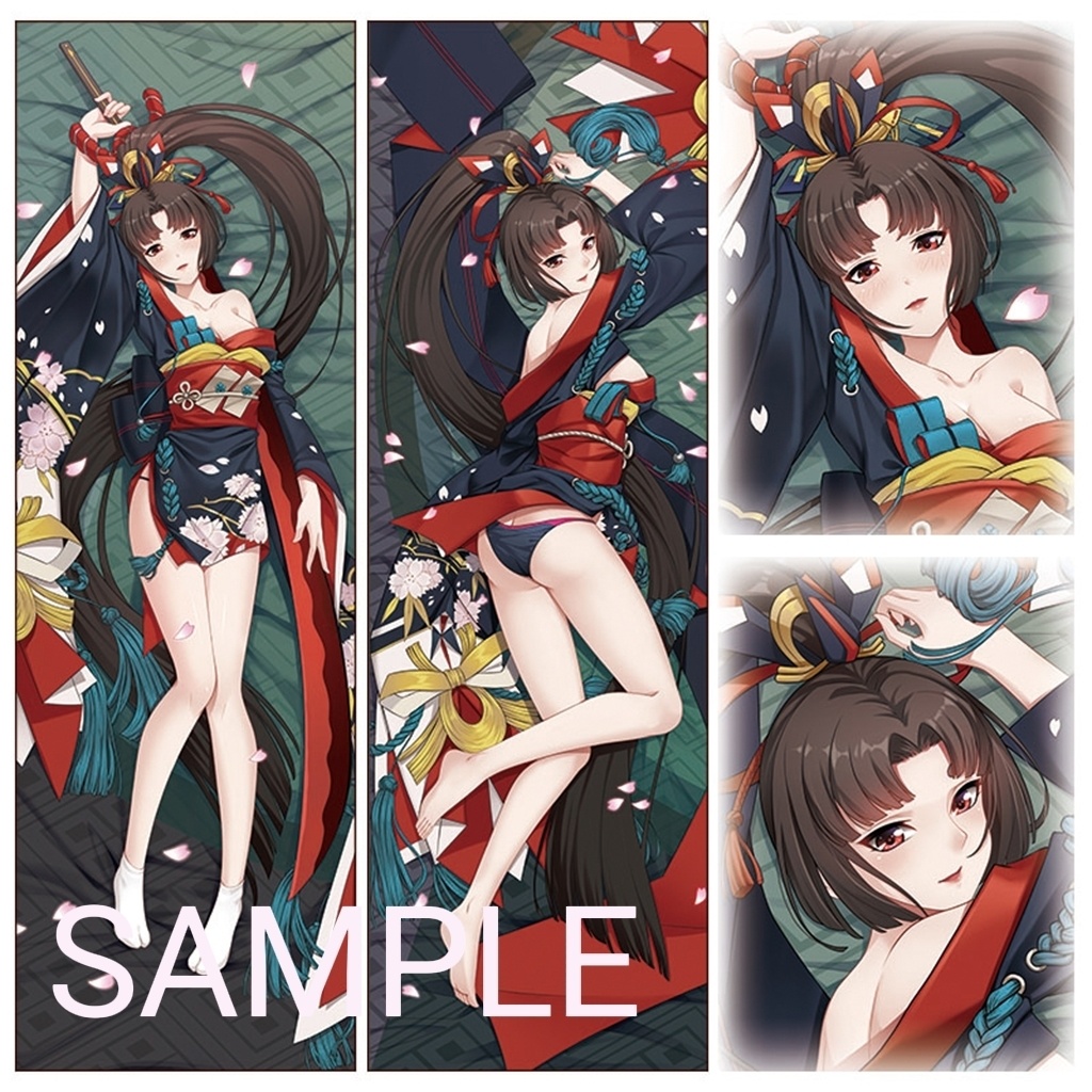 陰陽師本格幻想RPG 抱き枕カバー