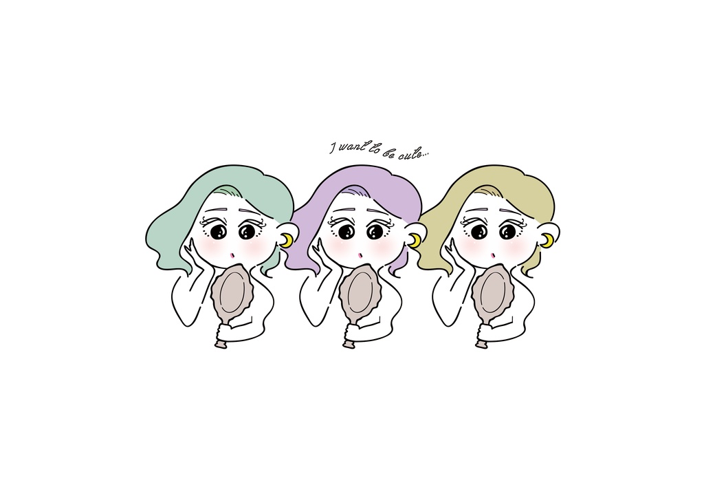 I WANT TO BE CUTE...BAG