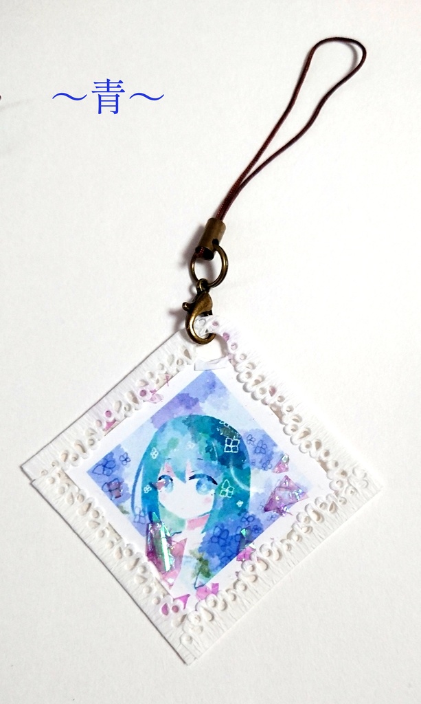 ストラップ ~紫陽花~