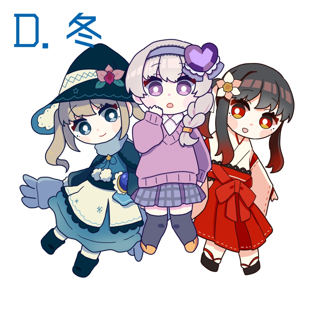 月の花石 アクリルキーホルダー【全4種】