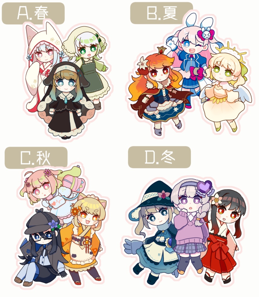 月の花石　アクリルキーホルダー【全4種】