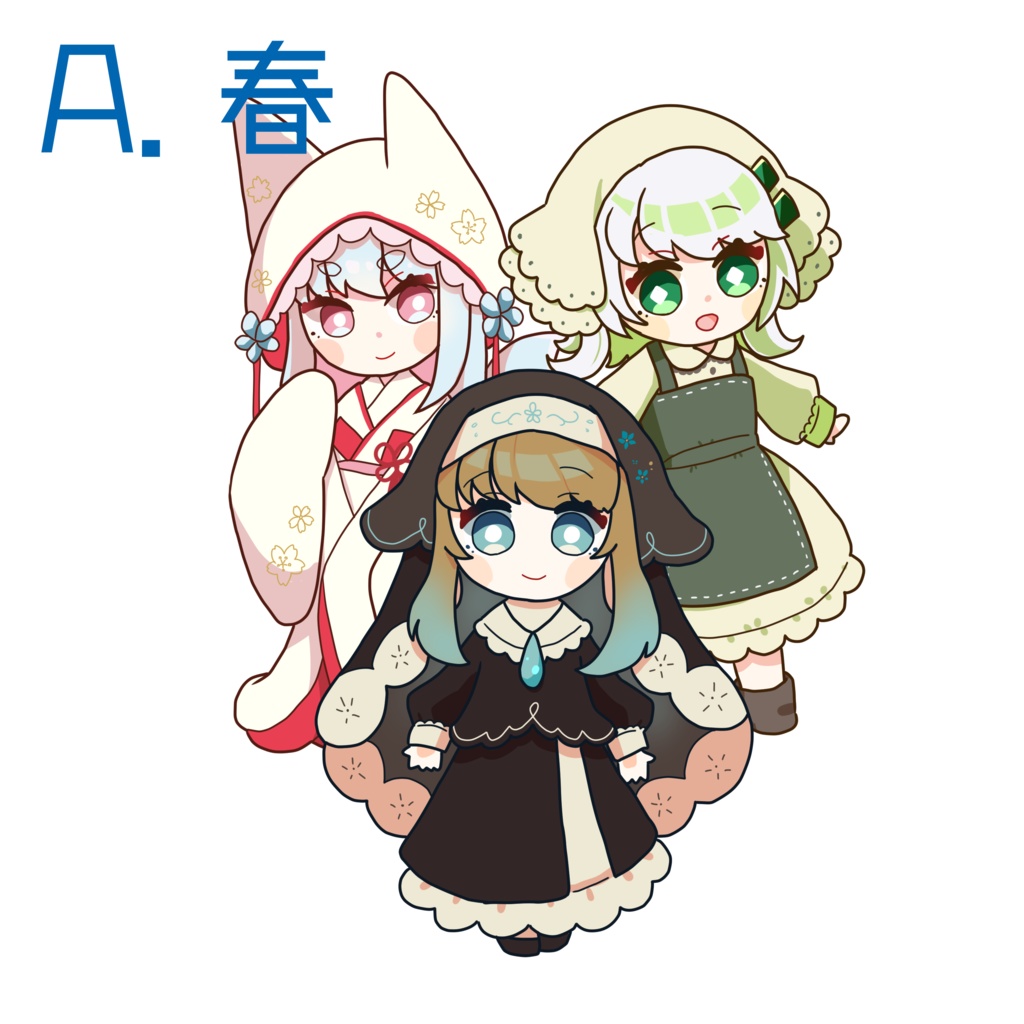 月の花石 アクリルキーホルダー【全4種】