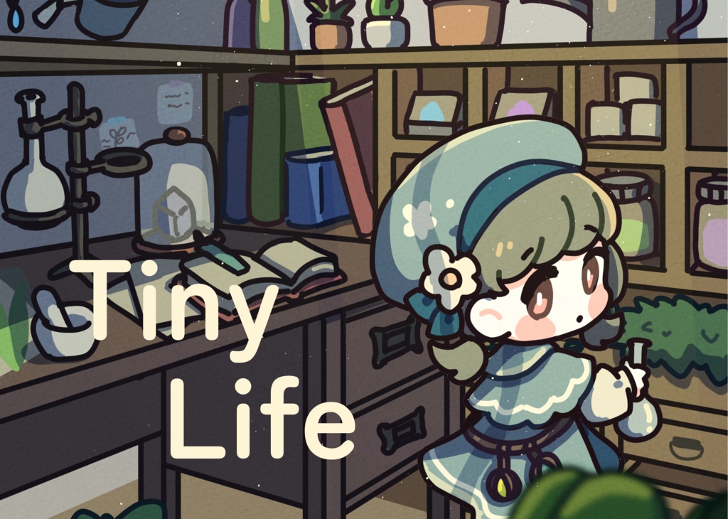 【イラスト本】Tiny Life
