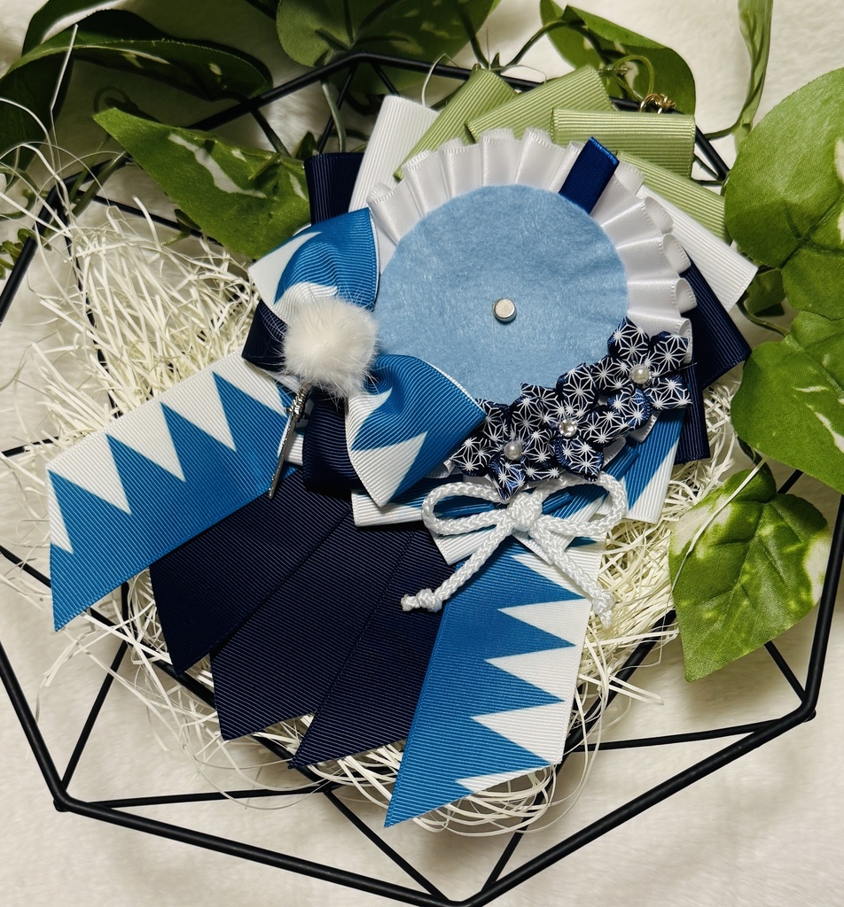刀剣乱舞　大和守安定　ロゼットキーホルダー