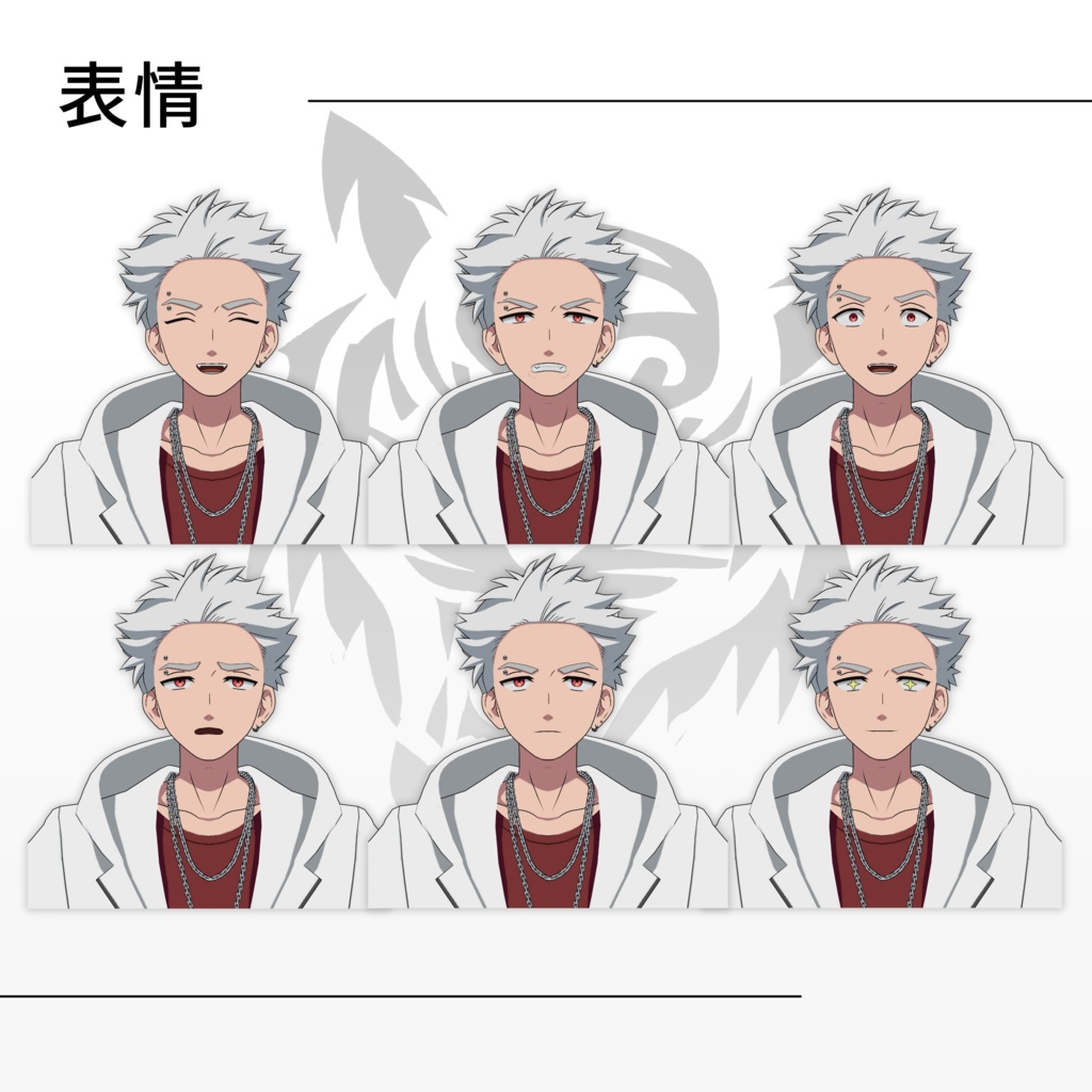 【オリジナル3Dモデル】「虎牙」