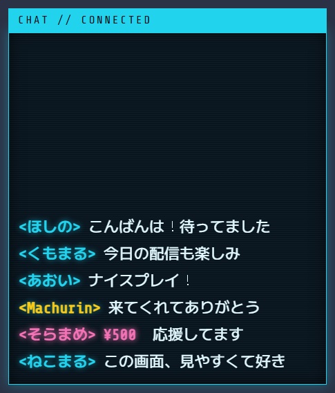 【わんコメ用】コメントテンプレート4種(フキダシ・サイバー端末・ガラスカード・レトロドット)【OBS配信素材】