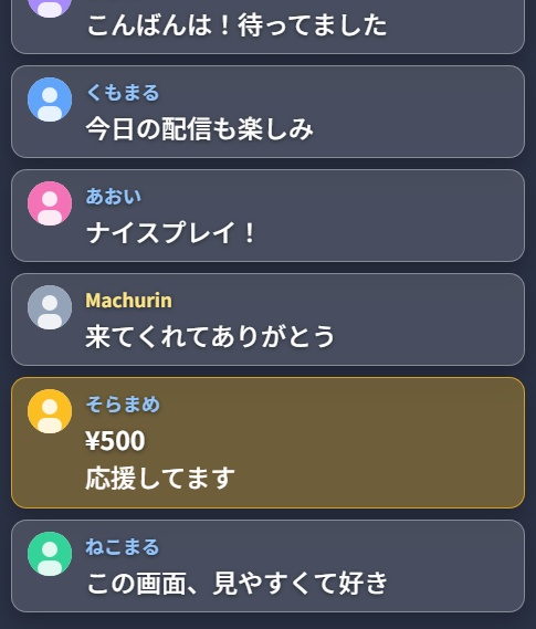 【わんコメ用】コメントテンプレート4種(フキダシ・サイバー端末・ガラスカード・レトロドット)【OBS配信素材】