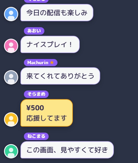 【わんコメ用】コメントテンプレート4種(フキダシ・サイバー端末・ガラスカード・レトロドット)【OBS配信素材】