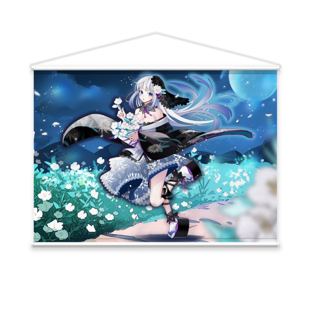 タペストリー