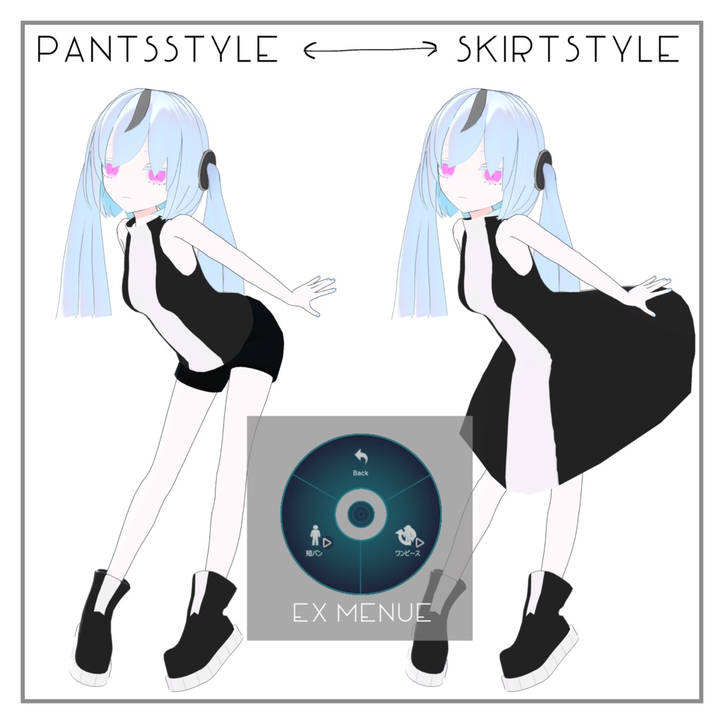 オリジナル3Dモデル『Daco/ダコ』