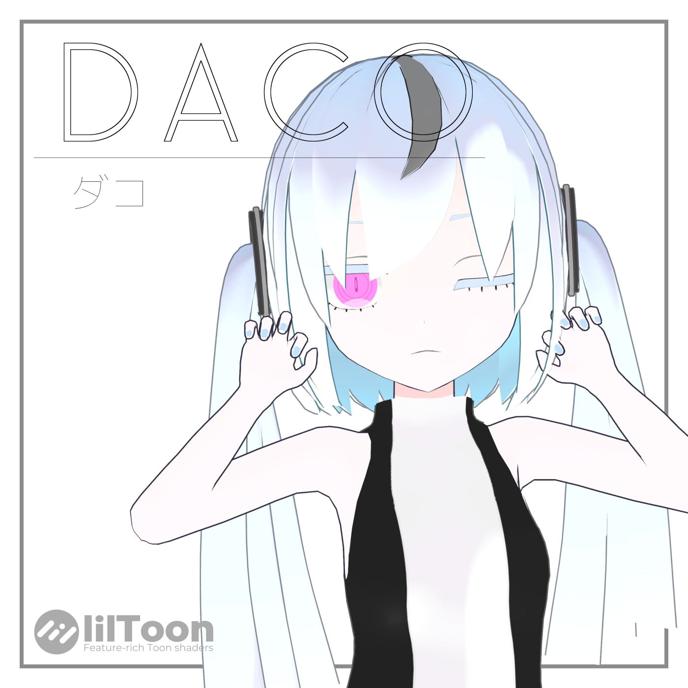 オリジナル3Dモデル『Daco/ダコ』