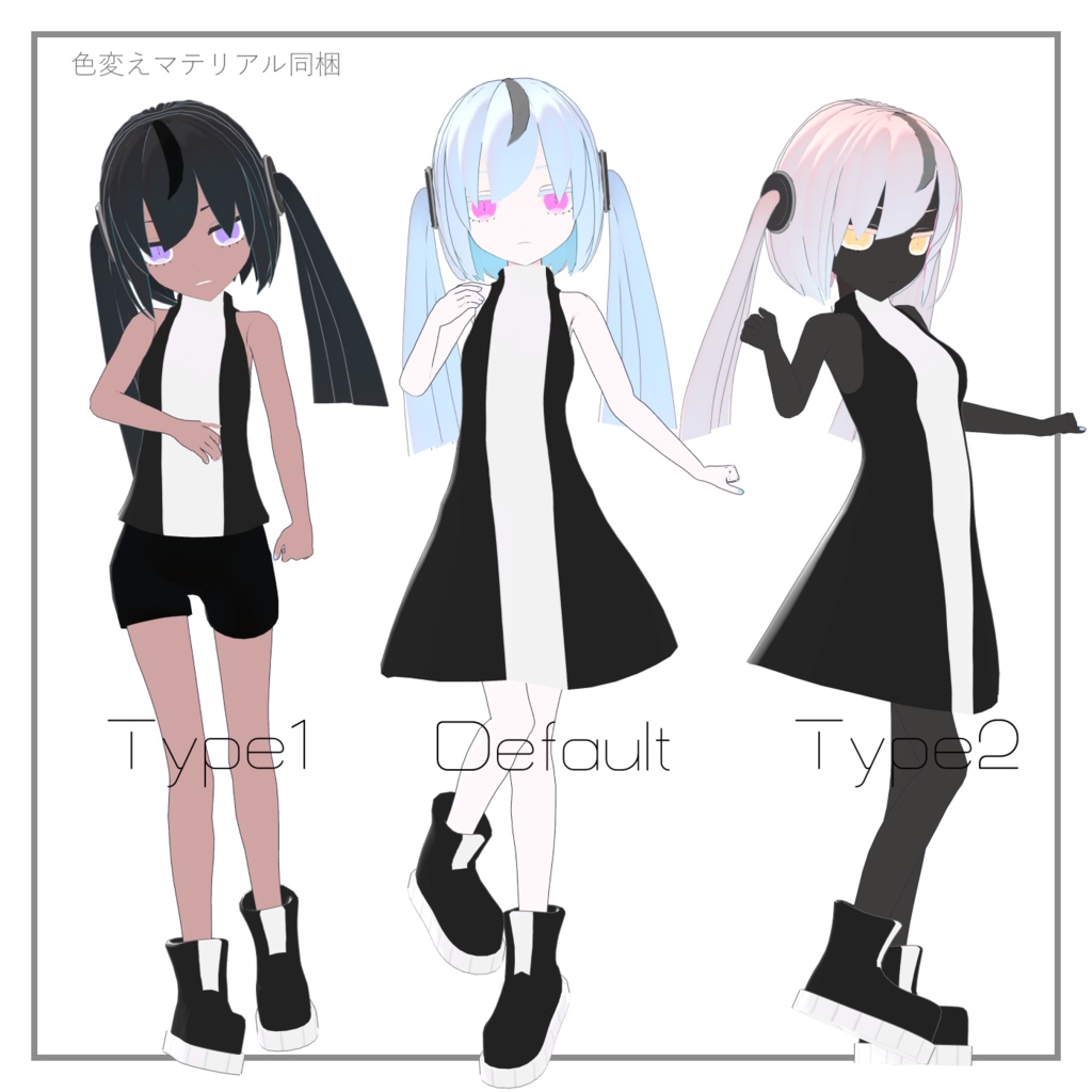 オリジナル3Dモデル『Daco/ダコ』