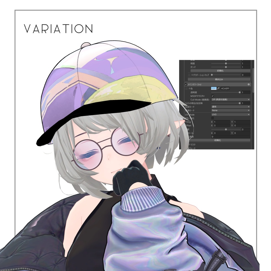 【VRCアクセセット】 GiselleAccessory