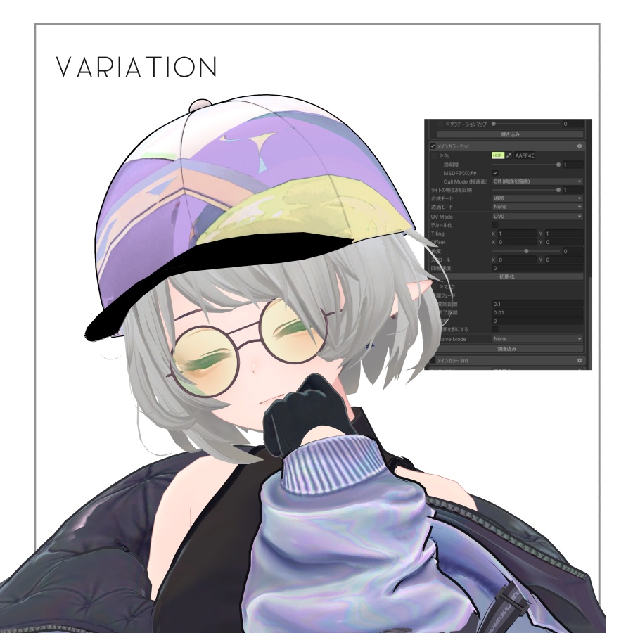 【VRCアクセセット】 GiselleAccessory