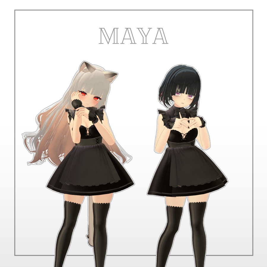 3Dヘアモデル GiselleHair