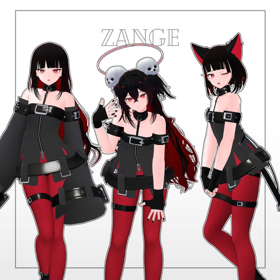 3Dヘアモデル GiselleHair