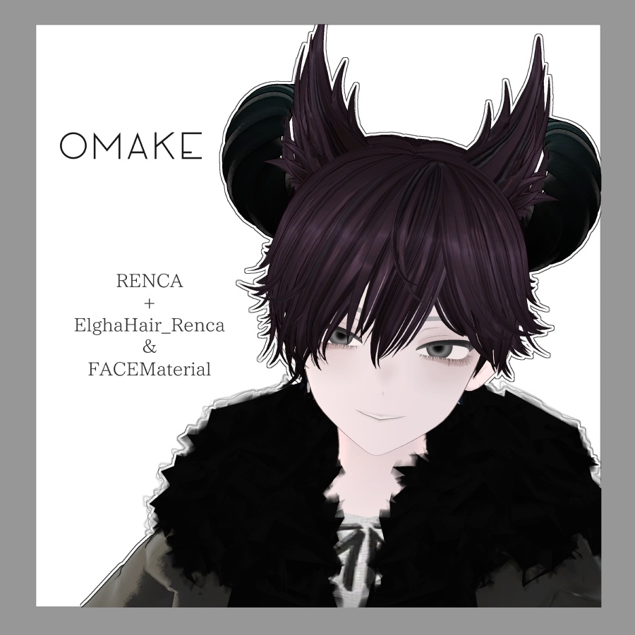 オリジナル3Dモデル『RENCA/レンカ』