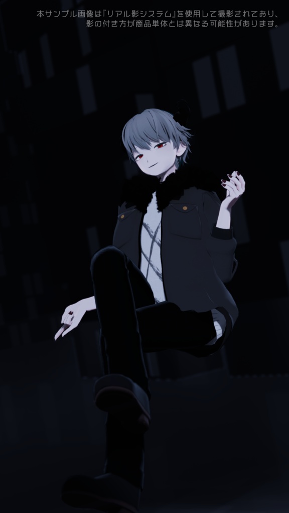 オリジナル3Dモデル『RENCA/レンカ』