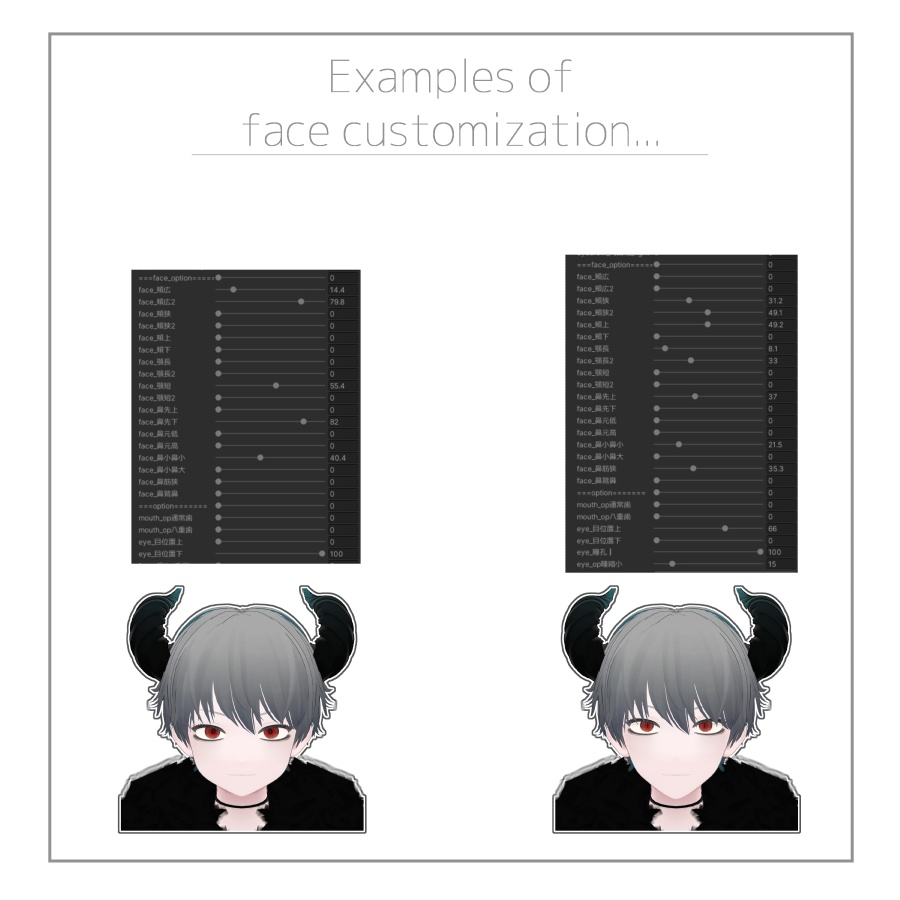 オリジナル3Dモデル『RENCA/レンカ』