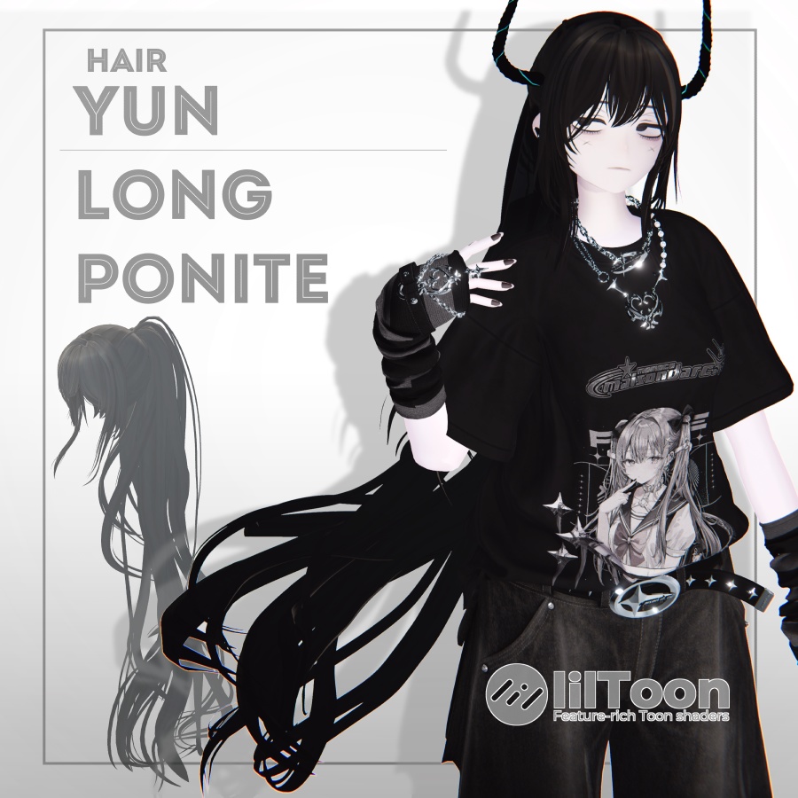 【✨~5/28SALE✨】3Dヘアモデル YunLongPonite【VRC Hair】