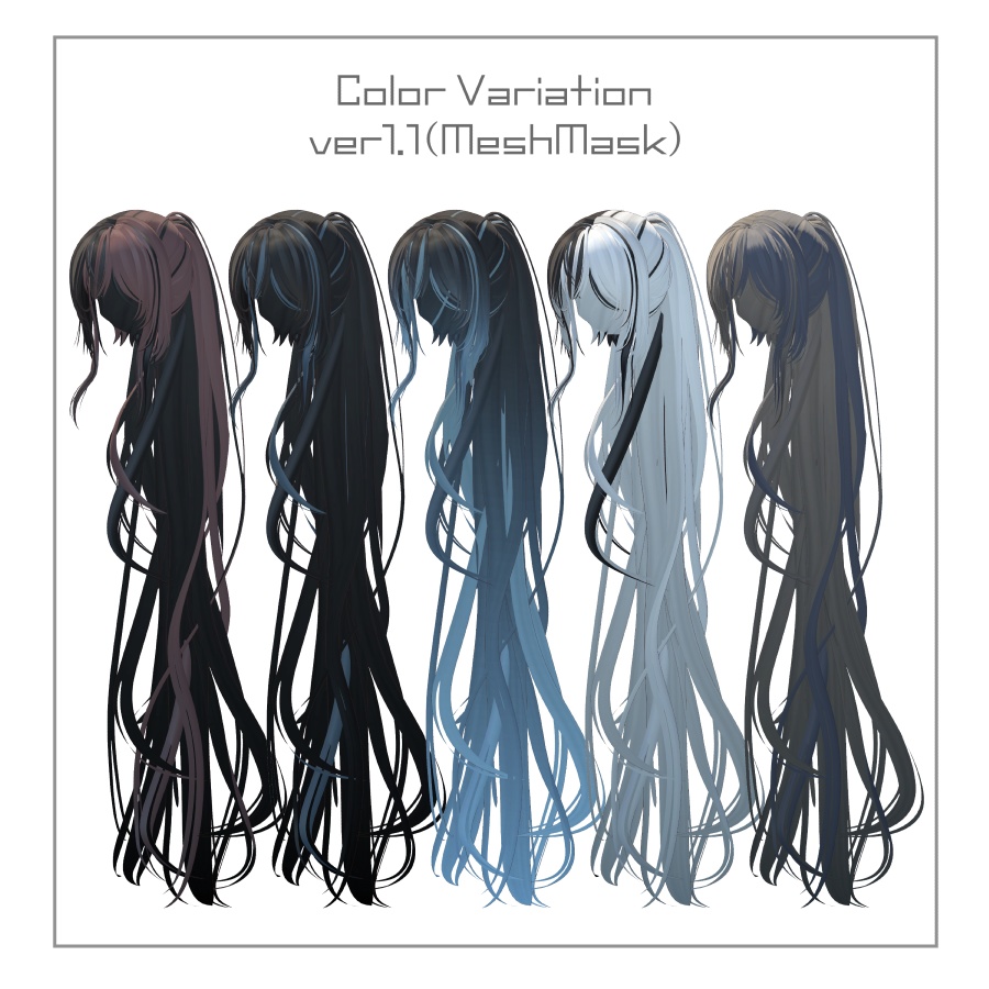 3Dヘアモデル YunLongPonite【VRC Hair】