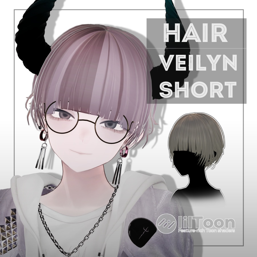 3Dヘアモデル VeilynShort【VRC Hair】