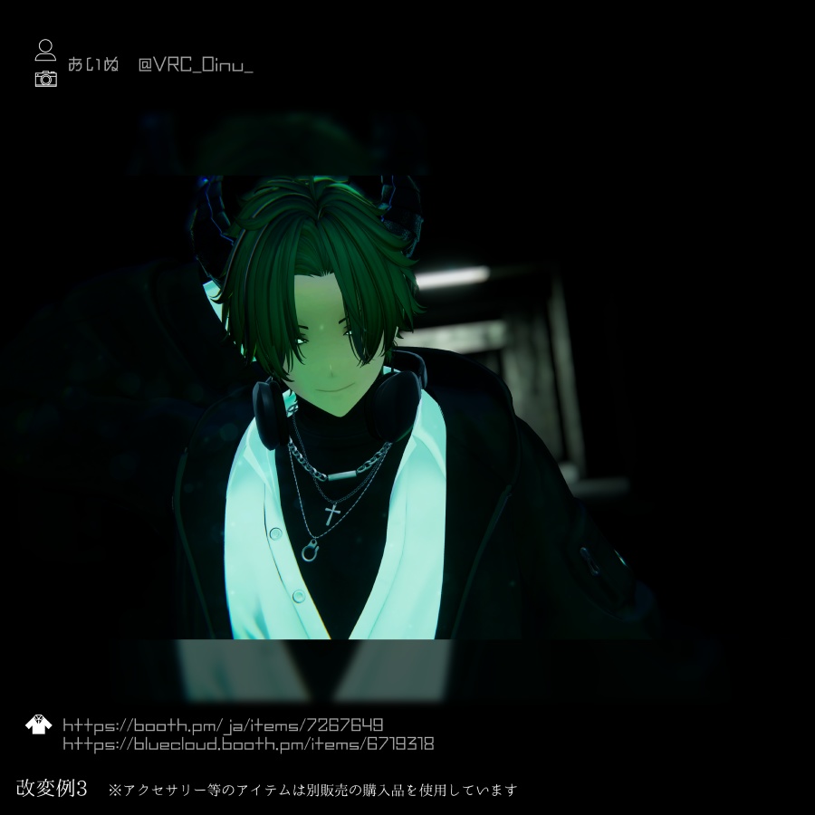 SALE:オリジナル3Dモデル『Elgha/エルガ』