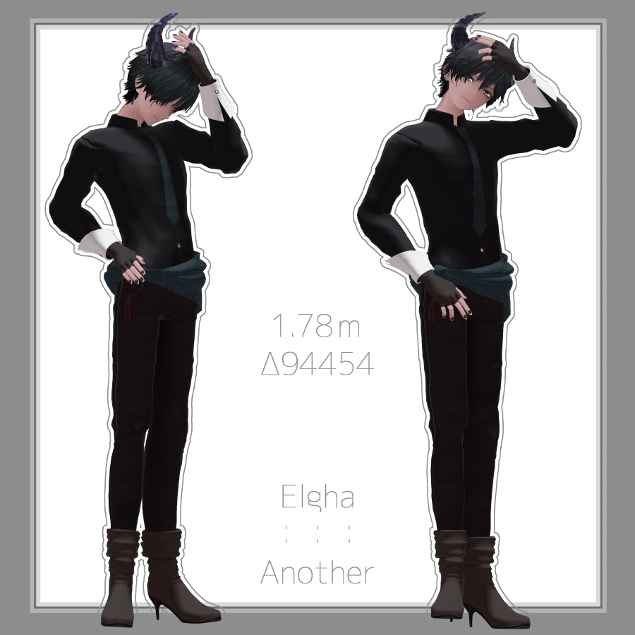 SALE:オリジナル3Dモデル『Elgha/エルガ』