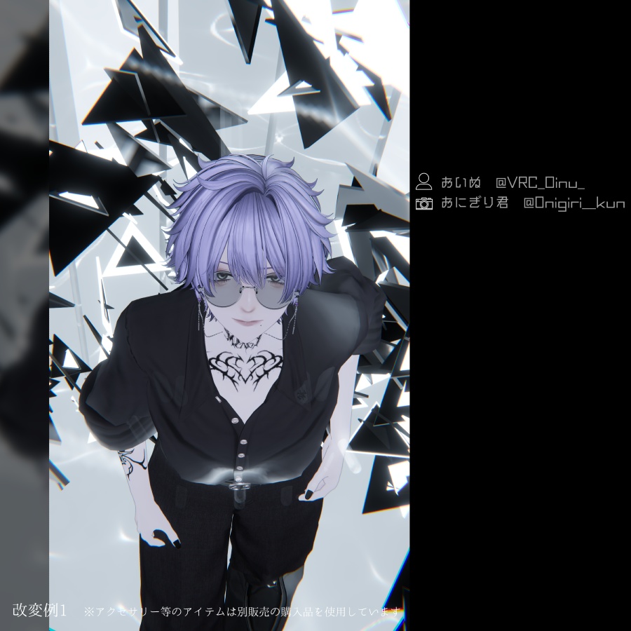 SALE:オリジナル3Dモデル『Elgha/エルガ』