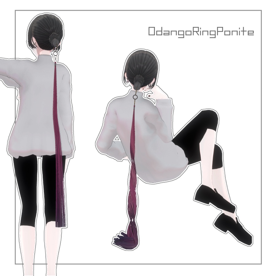 3Dヘアモデル OdangoRingPonite【VRC Hair】