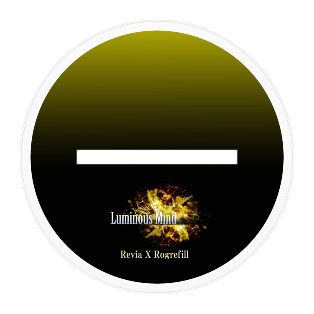 アクリルフィギュア:レヴィア