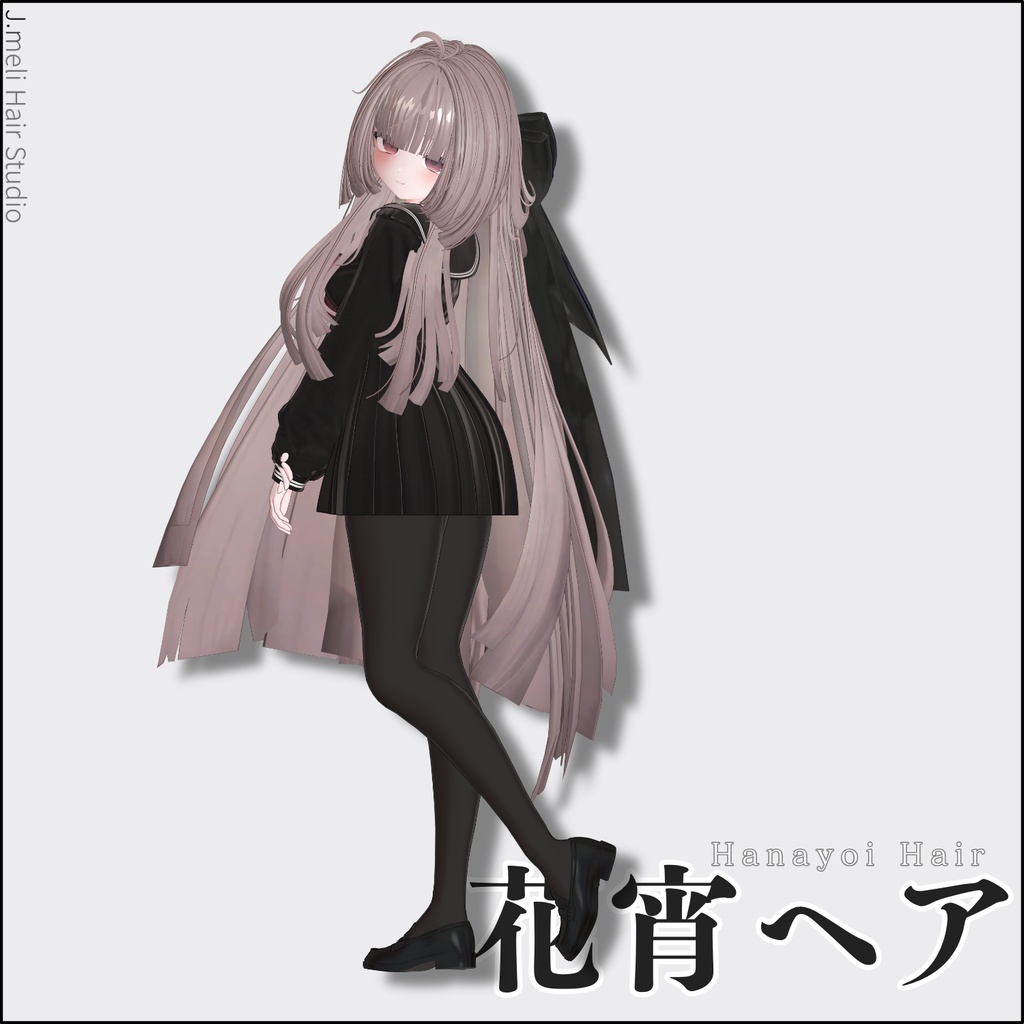 🌸🌙[22Avatars]Hanayoi Hair / 花宵ヘア —