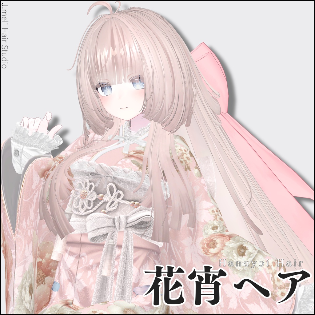 🌸🌙[22Avatars]Hanayoi Hair / 花宵ヘア —