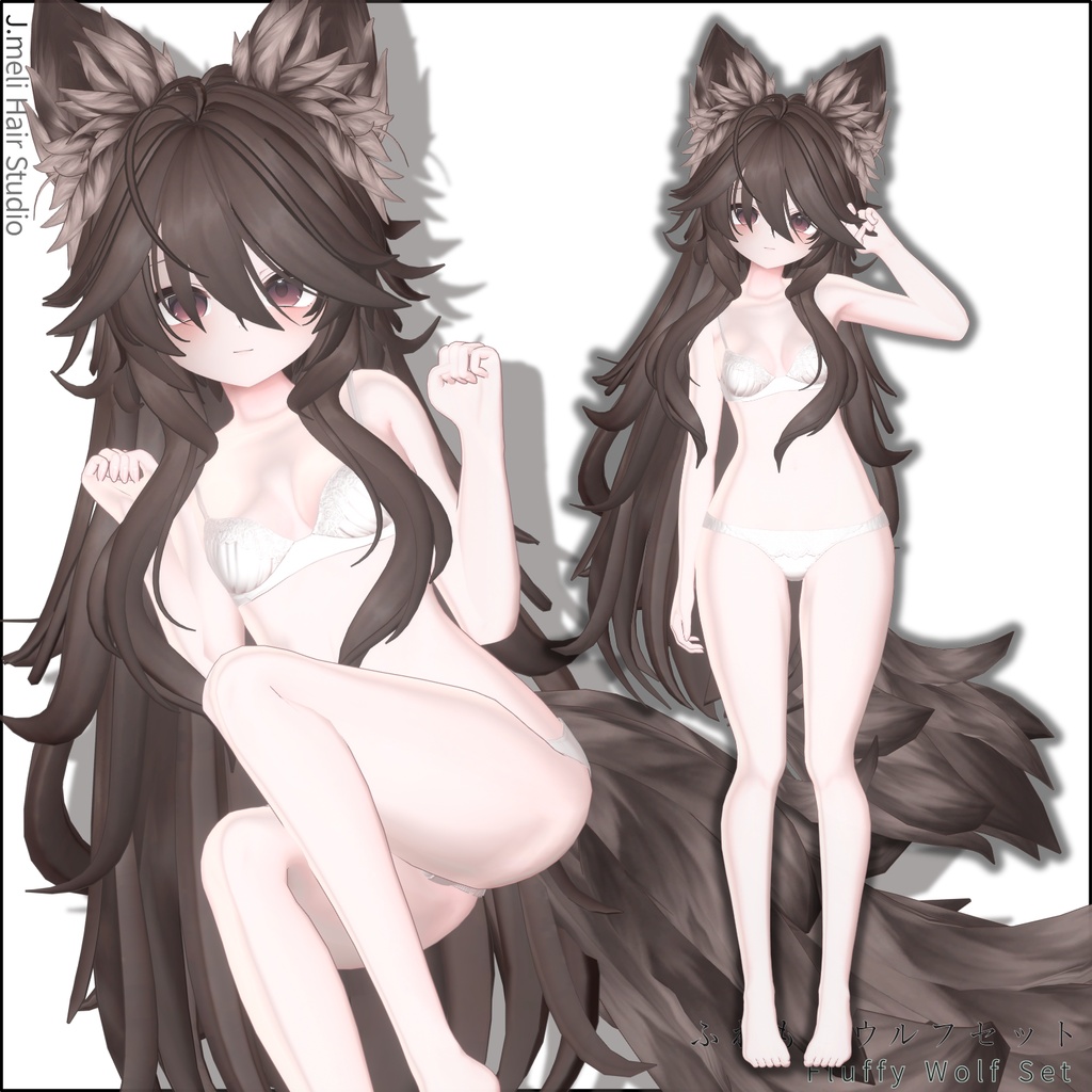SALE 30%OFF🧡【13Avatars】🐺ふわもこウルフセット/ Fluffy Wolf Set / Hair & Ears & Tail